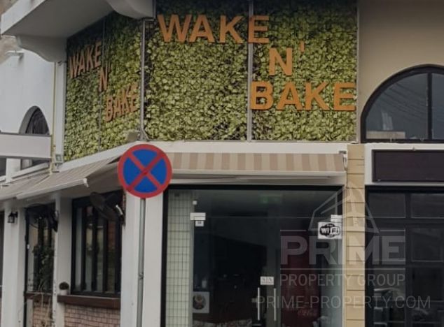  w rejonie Larnaca (City centre) na sprzedaż