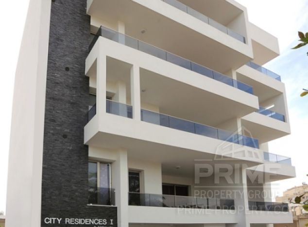 Apartament w rejonie Larnaca (City centre) na sprzedaż