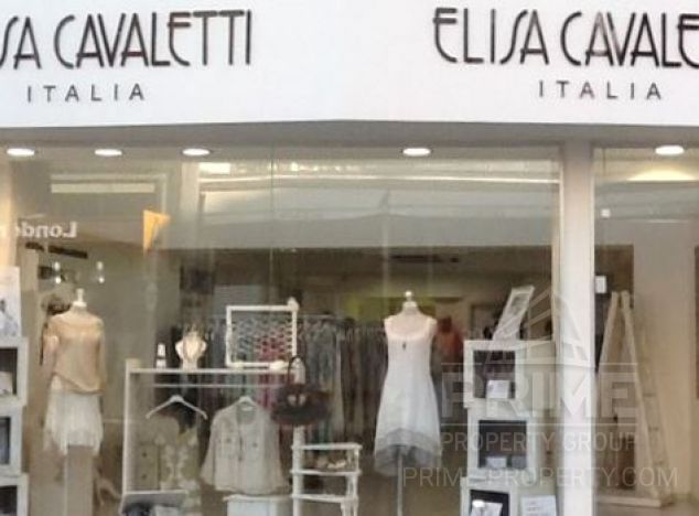  w rejonie Limassol (City centre) na sprzedaż