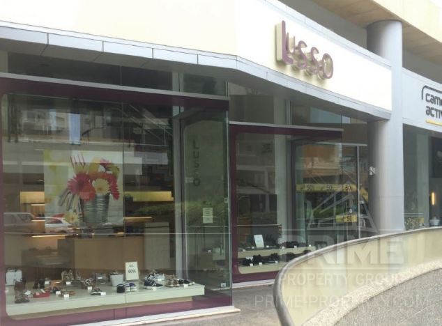  w rejonie Limassol (City centre) na sprzedaż