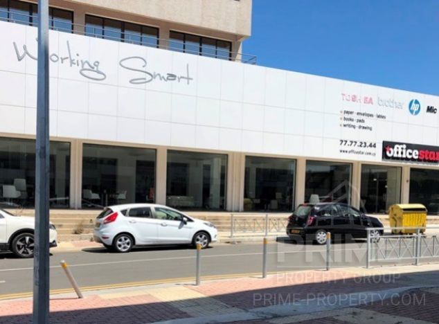 Biuro na sprzedaż w Mesa Geitonia