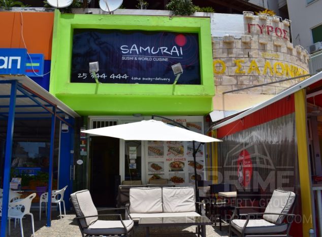  w rejonie Limassol (Neapolis) na sprzedaż