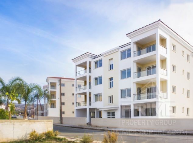 Apartament w rejonie Paphos (Anavargos) na sprzedaż