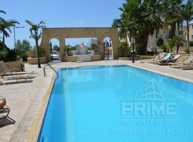  w rejonie Paphos (Geroskipou) na sprzedaż