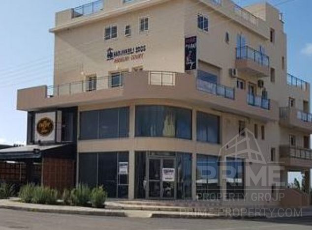  w rejonie Paphos (Geroskipou) na sprzedaż