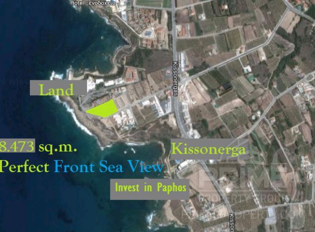 Ziemia w rejonie Paphos (Kissonerga) na sprzedaż