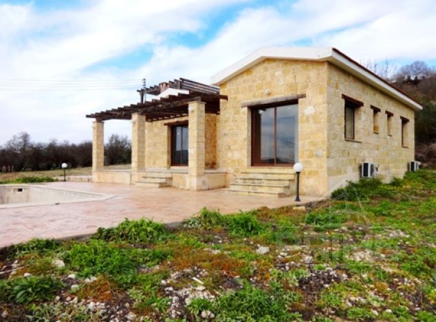 Dom typu Bungalow na sprzedaż w Stroumpi