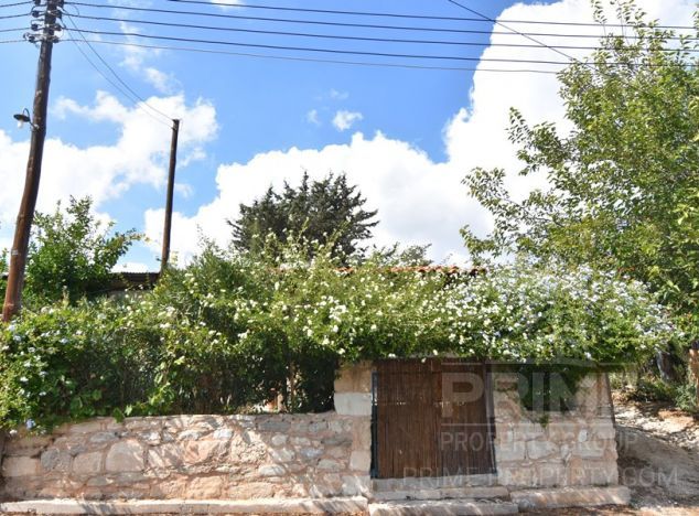 Dom typu Bungalow w rejonie Paphos (Tsada) na sprzedaż