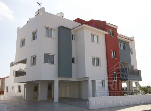 Apartament w rejonie  (Paralimni) na sprzedaż