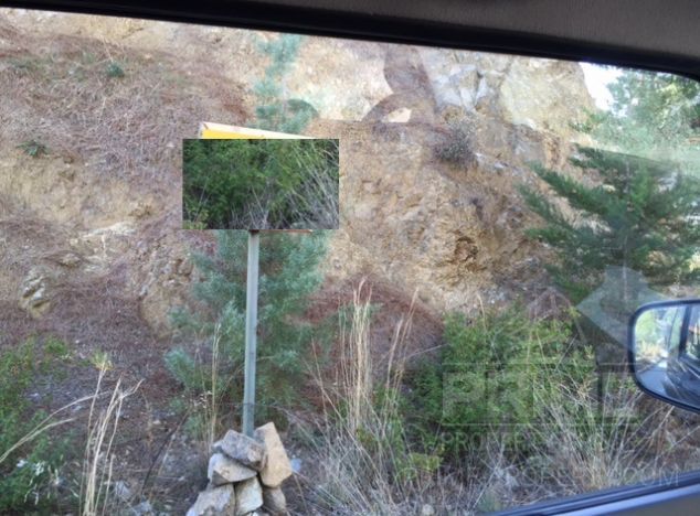 Ziemia w rejonie  (Moniatis) na sprzedaż