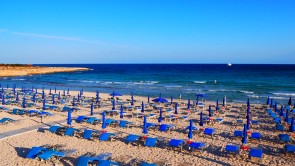 Cypr nieruchomości w agia napa